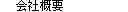 ЊTv