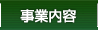 iЉ