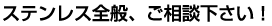 XeXSʁAkI
